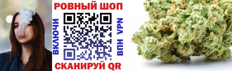 Купить закладку АМФЕТАМИН Меф мяу мяу COCAIN ГАШИШ Конопля СК Барабинск