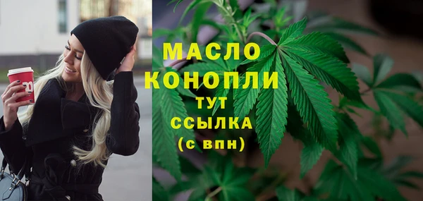 кокаин перу Каменск-Шахтинский