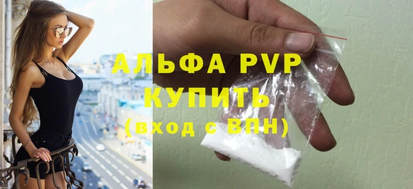 амф Зеленодольск