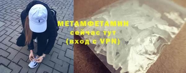 амф Зеленодольск