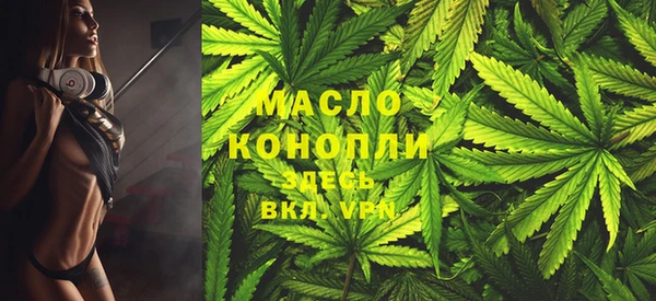 прущие грибы Зерноград