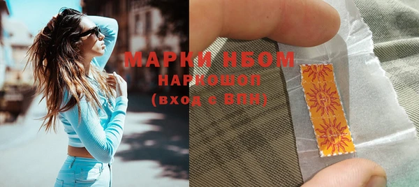 амф Зеленодольск