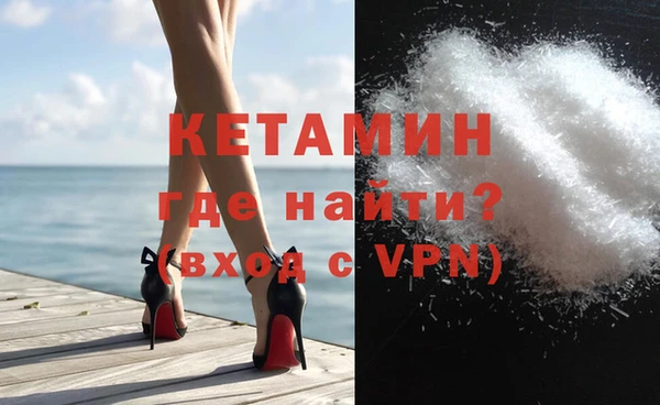 прущие грибы Зерноград