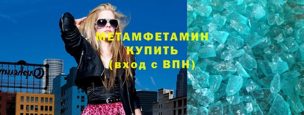 амф Зеленодольск