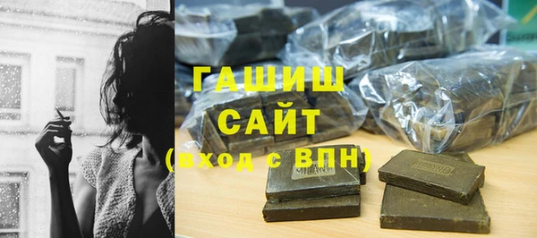 амф Зеленодольск