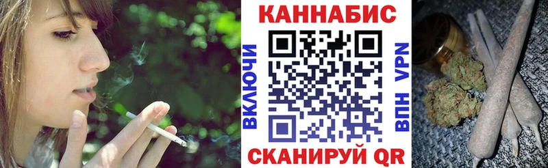 Купить закладки  Барабинск  Каннабис индика 
